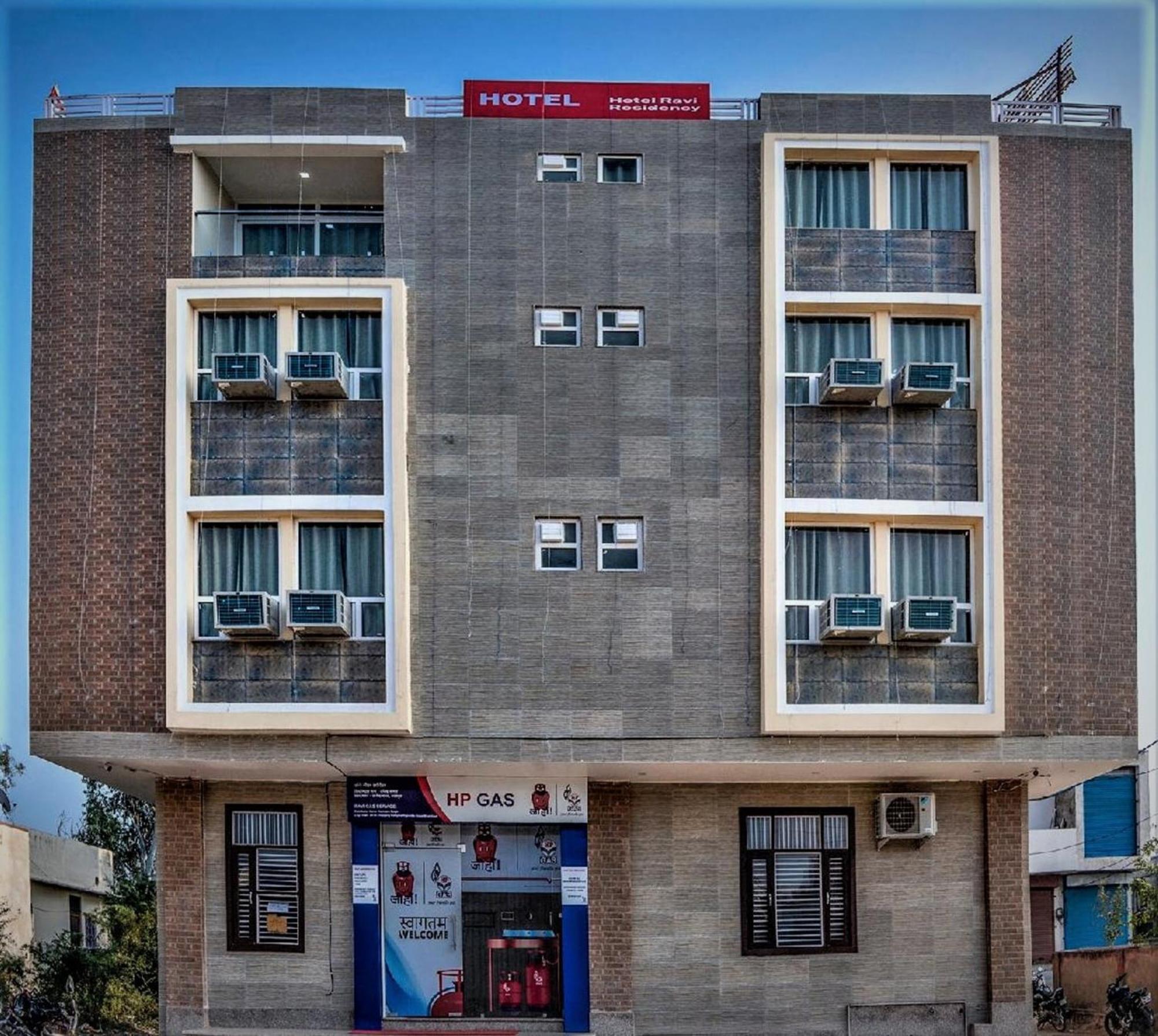 Hotel Ravi Residency Bharatpur Zewnętrze zdjęcie